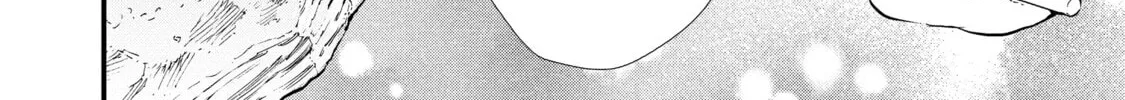 Sweet Reincarnation Chapter 26 page 56 - 