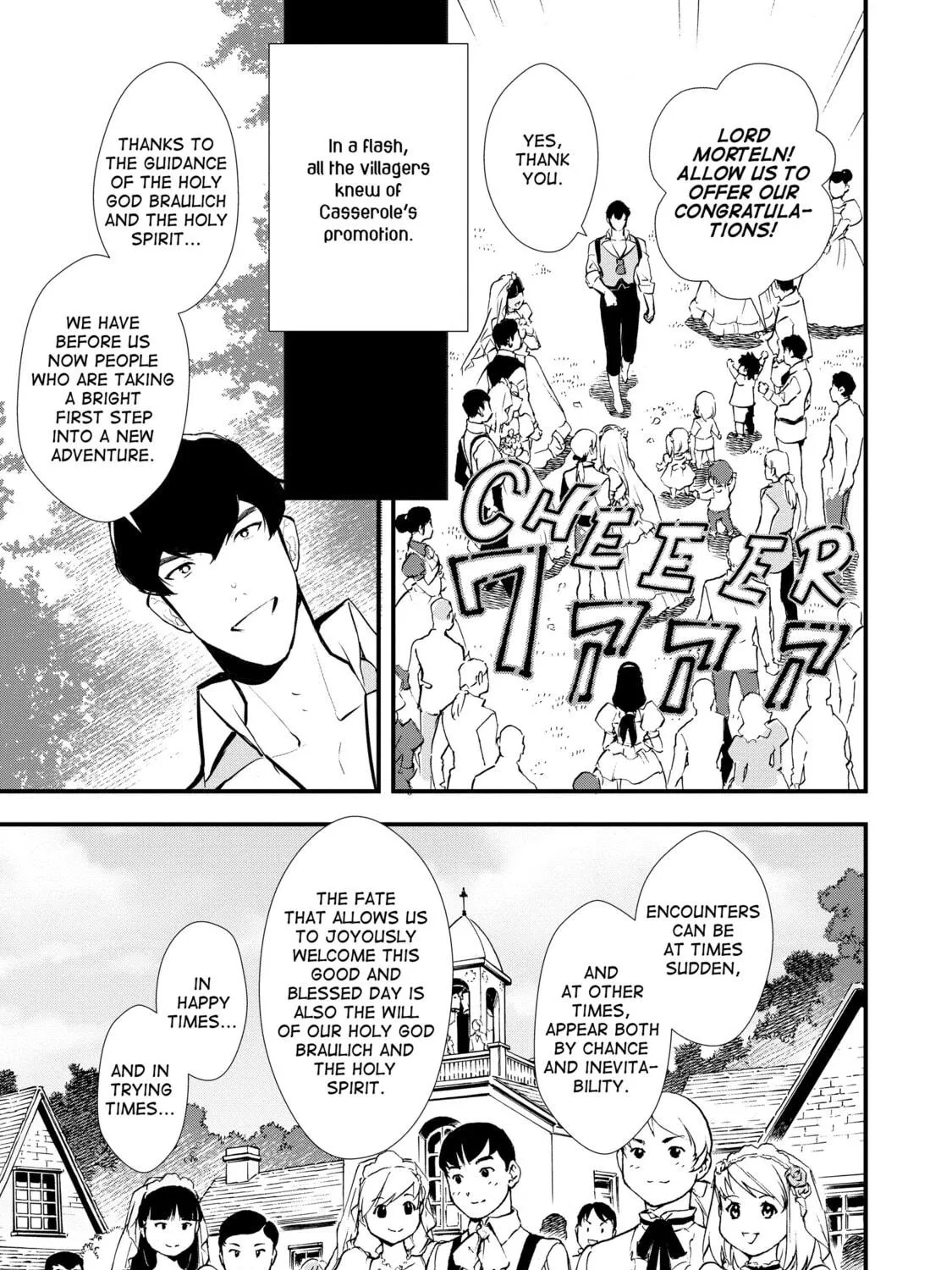 Sweet Reincarnation Chapter 26 page 9 - 