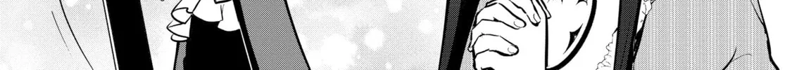 Sweet Reincarnation Chapter 27 page 2 - 