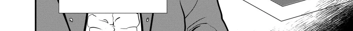 Sweet Reincarnation Chapter 27 page 22 - 