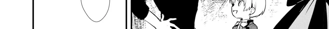 Sweet Reincarnation Chapter 27 page 34 - 