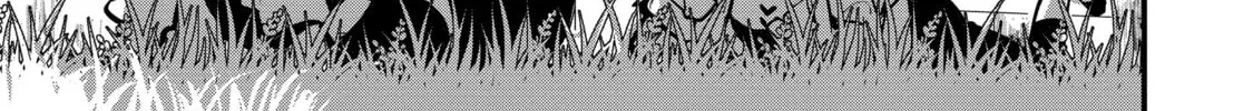 Sweet Reincarnation Chapter 27 page 44 - 