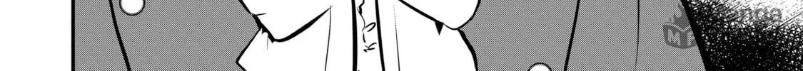 Sweet Reincarnation Chapter 28 page 24 - 