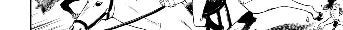 Sweet Reincarnation Chapter 29 page 16 - 