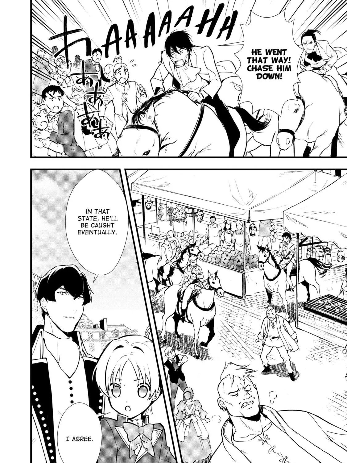 Sweet Reincarnation Chapter 29 page 23 - 