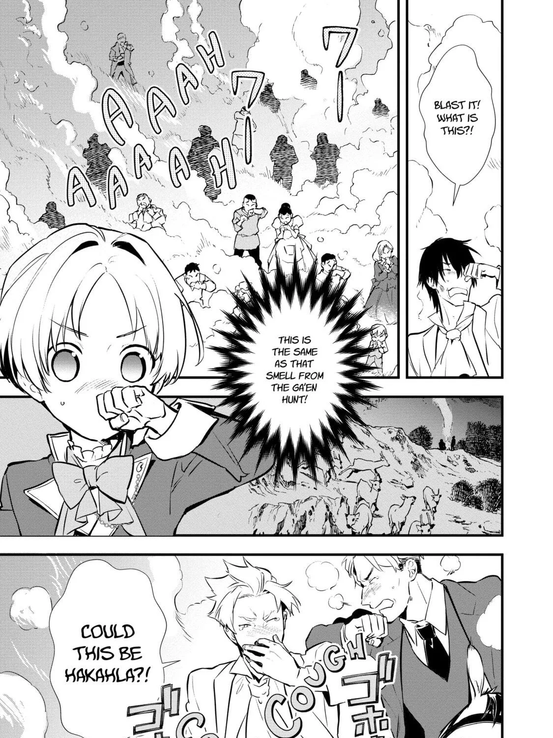 Sweet Reincarnation Chapter 29 page 29 - 