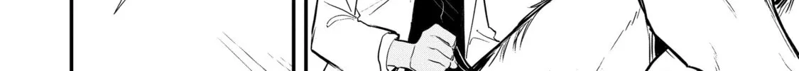 Sweet Reincarnation Chapter 29 page 4 - 