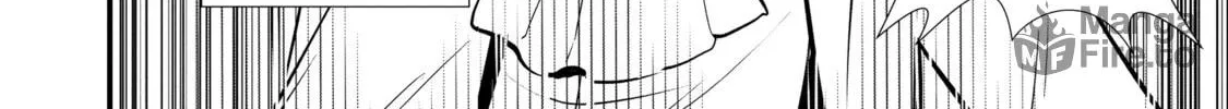 Sweet Reincarnation Chapter 29 page 40 - 