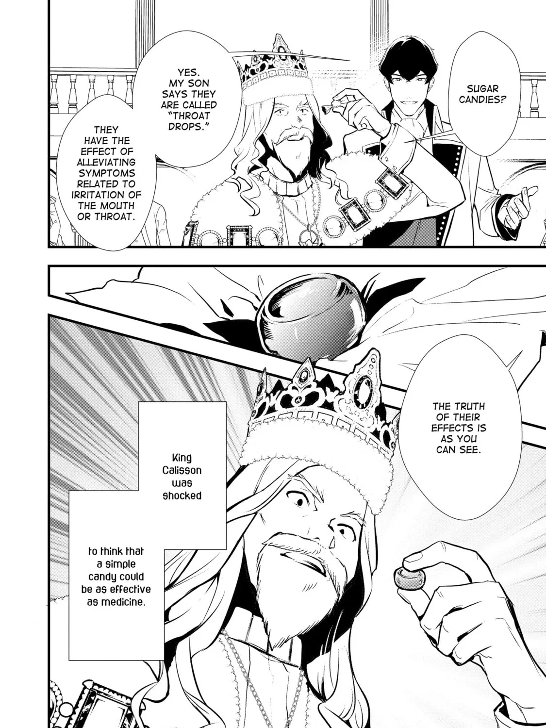 Sweet Reincarnation Chapter 29 page 51 - 