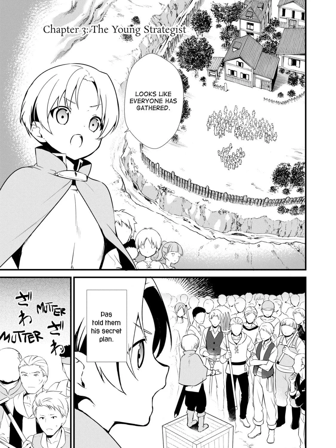 Sweet Reincarnation Chapter 3 page 5 - 
