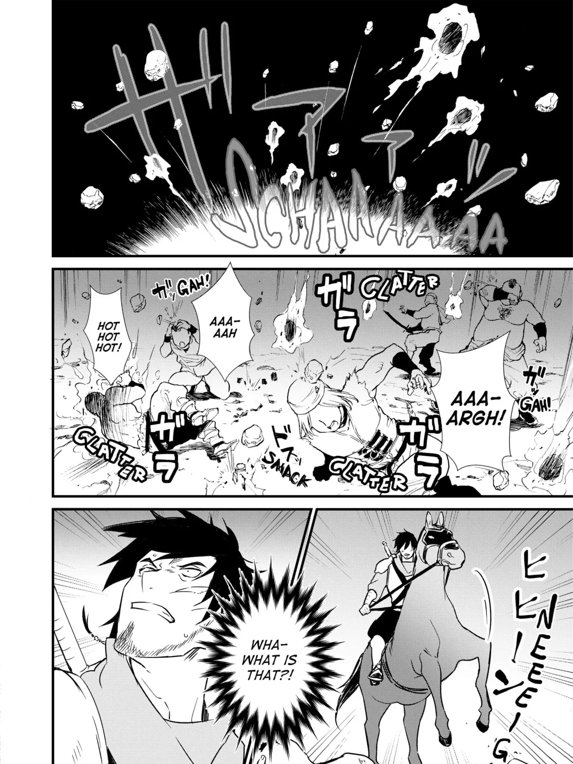 Sweet Reincarnation Chapter 3 page 45 - 