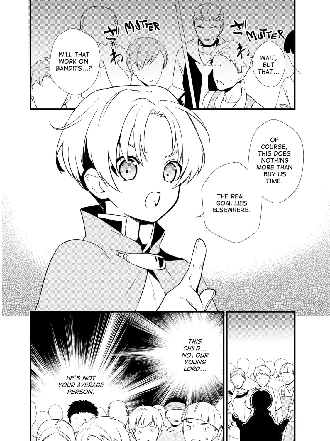 Sweet Reincarnation Chapter 3 page 7 - 