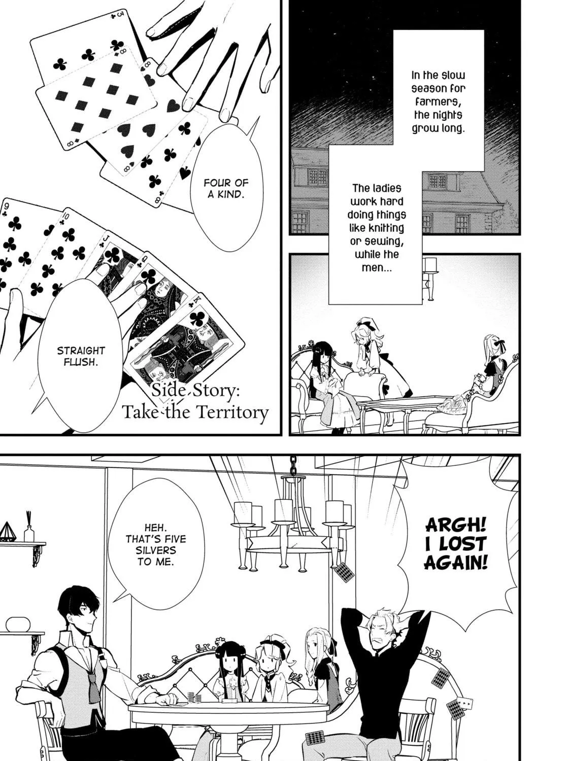 Sweet Reincarnation Chapter 30.5 page 5 - 