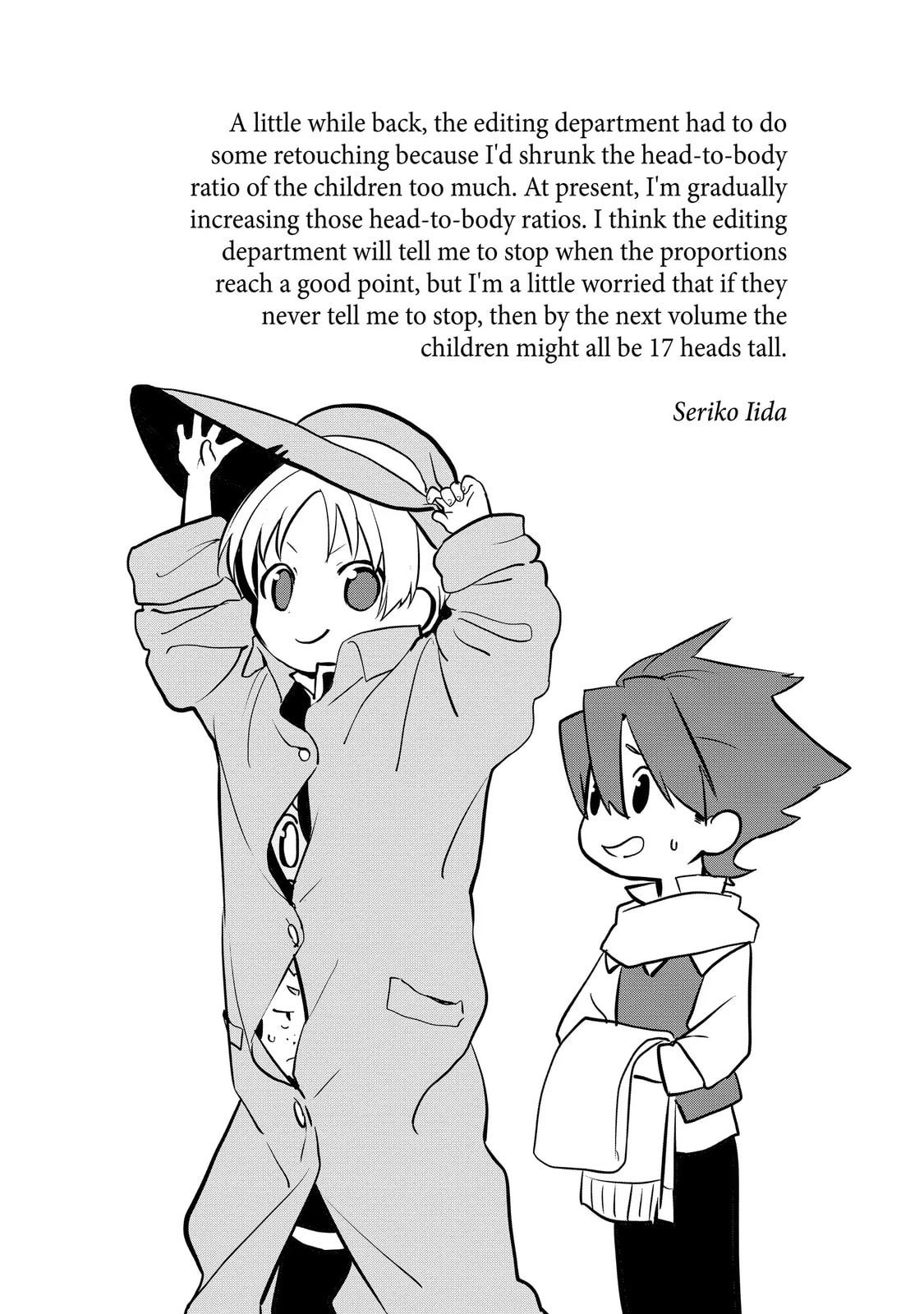 Sweet Reincarnation Chapter 30.6 page 7 - 