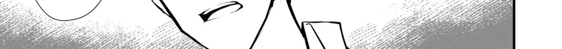 Sweet Reincarnation Chapter 30 page 46 - 