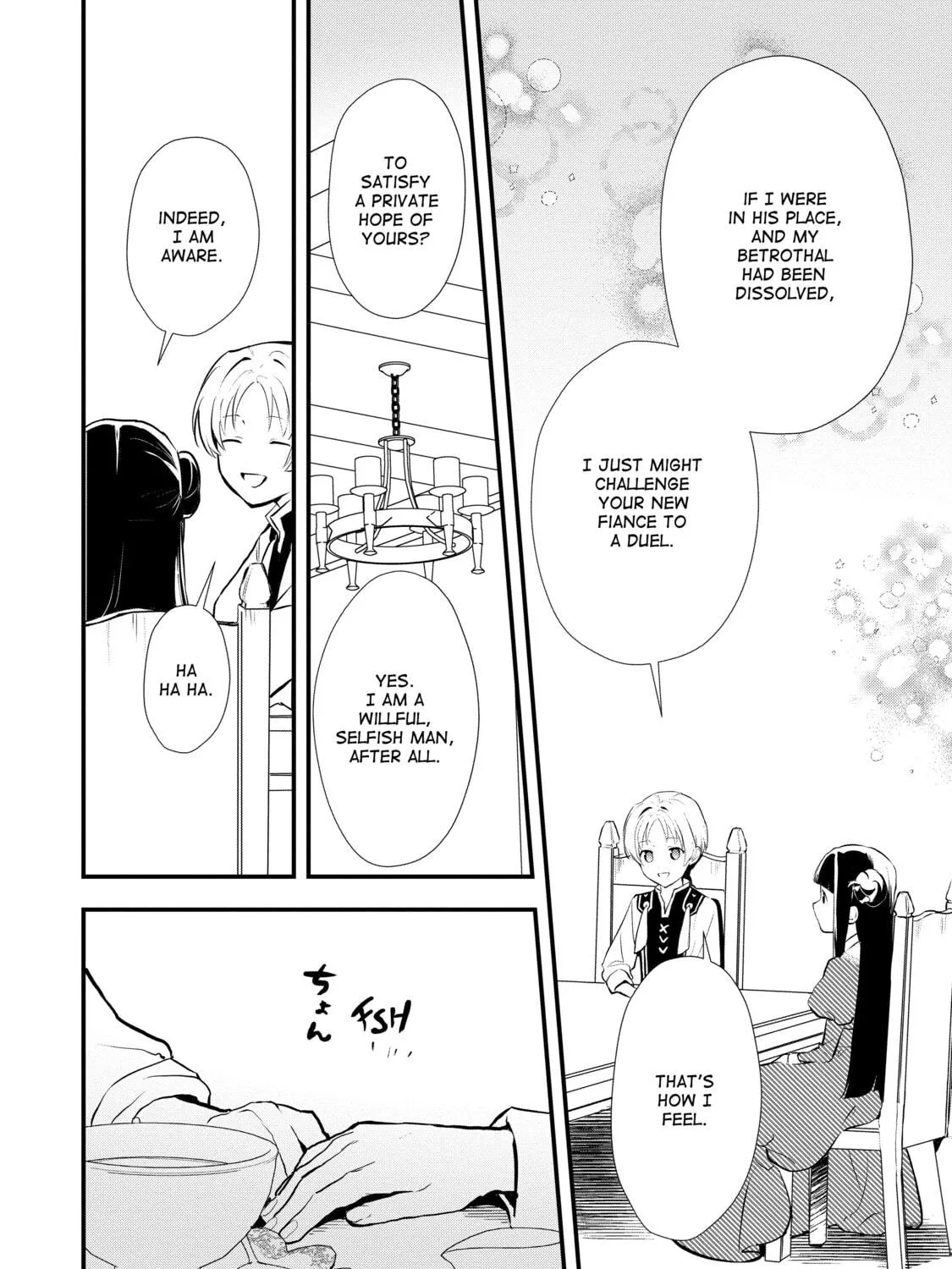 Sweet Reincarnation Chapter 32 page 23 - 