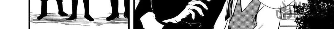 Sweet Reincarnation Chapter 32 page 40 - 