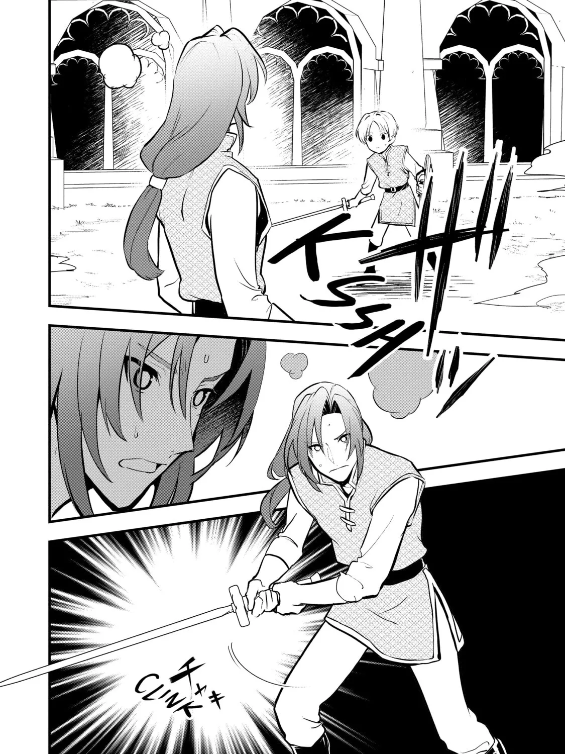 Sweet Reincarnation Chapter 32 page 51 - 
