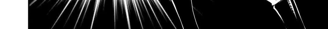 Sweet Reincarnation Chapter 32 page 52 - 