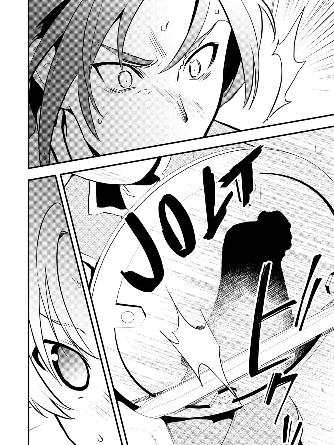 Sweet Reincarnation Chapter 33 page 3 - 