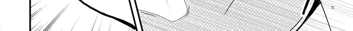 Sweet Reincarnation Chapter 33 page 4 - 