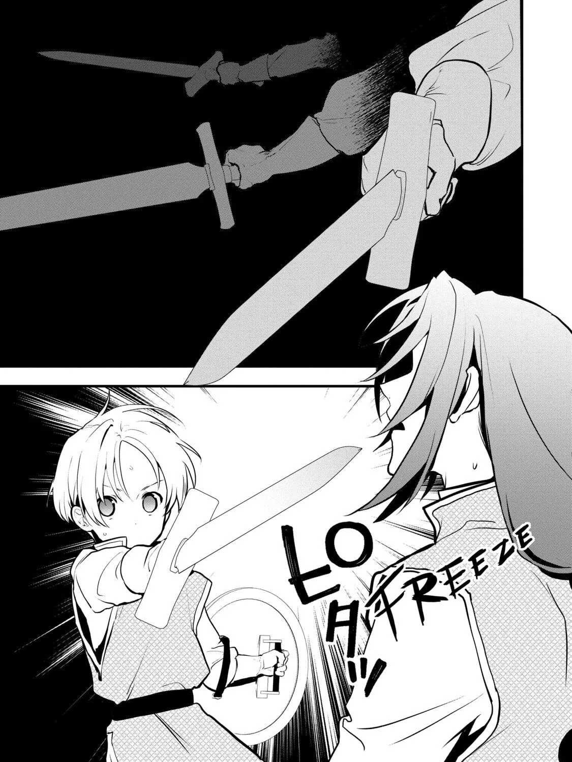 Sweet Reincarnation Chapter 33 page 5 - 