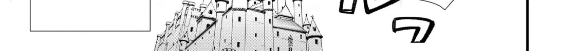 Sweet Reincarnation Chapter 33 page 46 - 