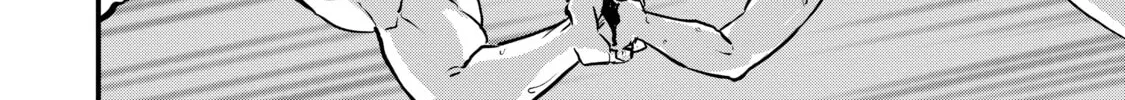 Sweet Reincarnation Chapter 34 page 32 - 