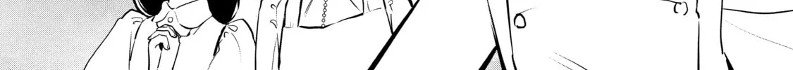 Sweet Reincarnation Chapter 35 page 2 - 