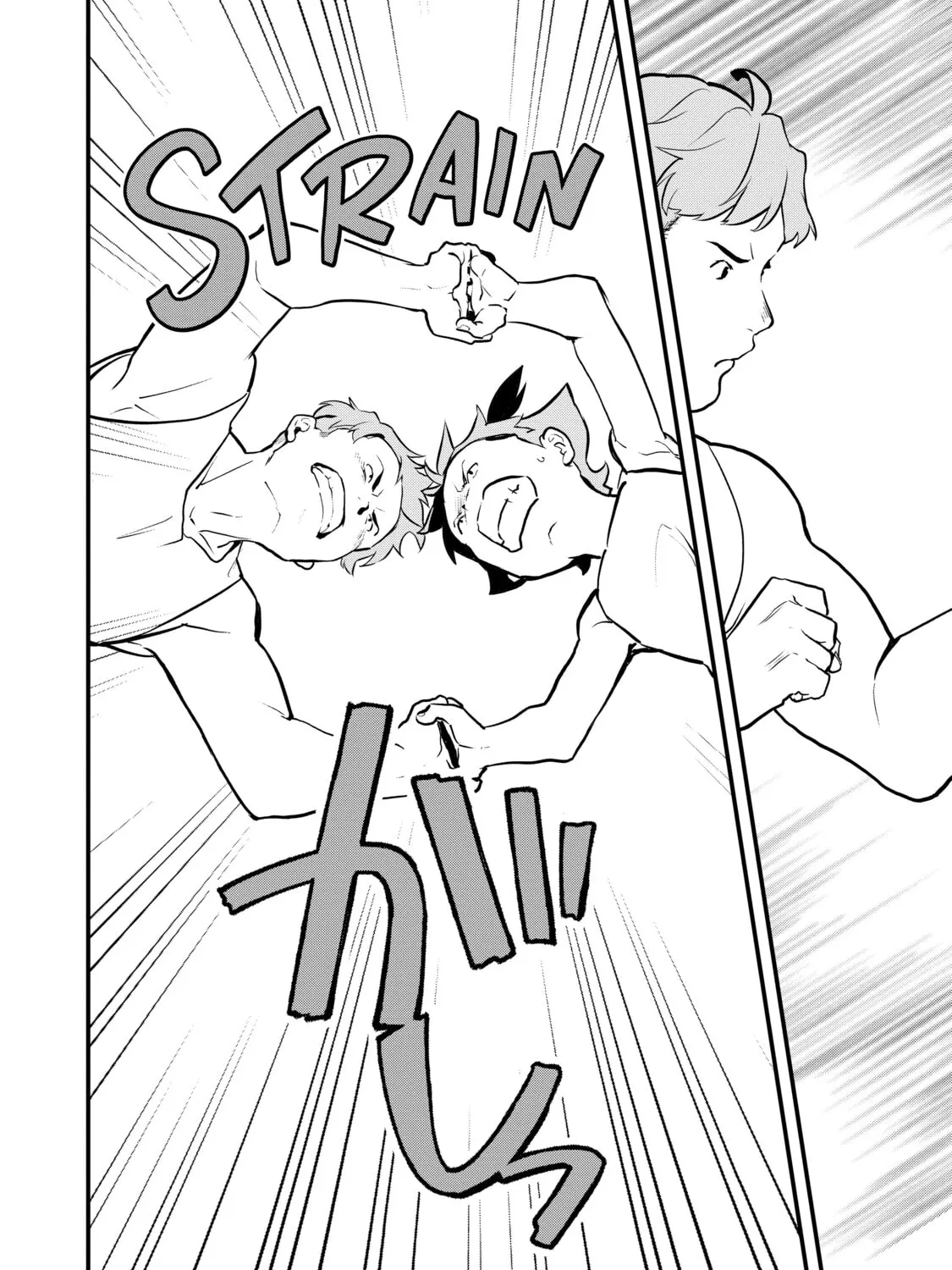 Sweet Reincarnation Chapter 35 page 25 - 