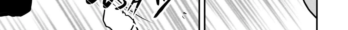 Sweet Reincarnation Chapter 35 page 28 - 