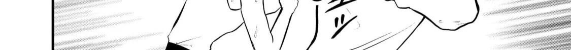 Sweet Reincarnation Chapter 35 page 38 - 