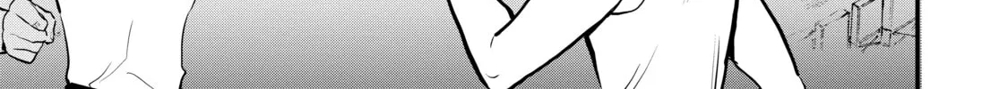 Sweet Reincarnation Chapter 36 page 2 - 