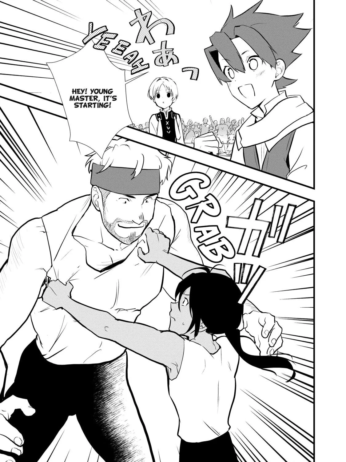 Sweet Reincarnation Chapter 36 page 17 - 