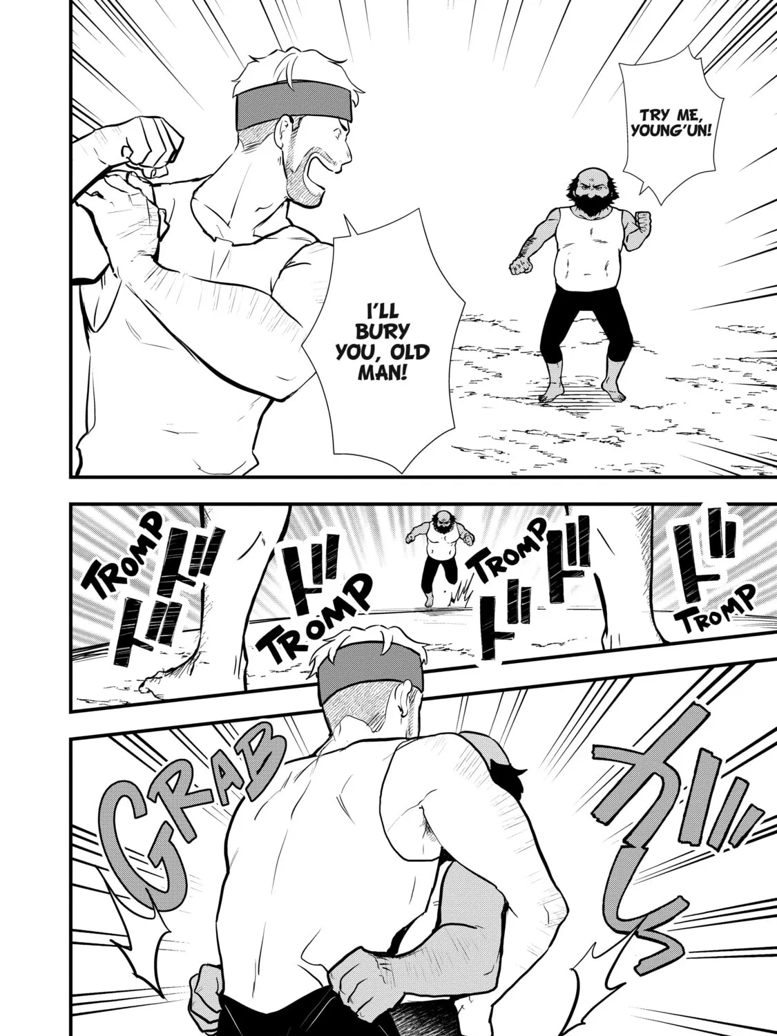 Sweet Reincarnation Chapter 36 page 27 - 