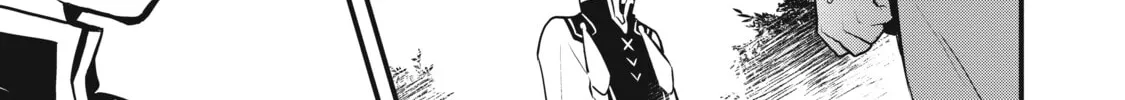 Sweet Reincarnation Chapter 36 page 58 - 