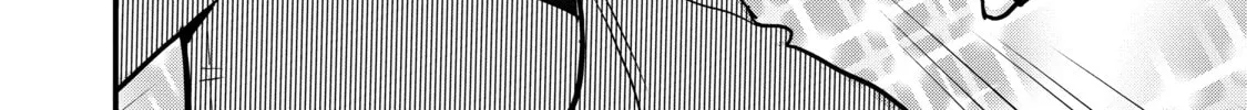 Sweet Reincarnation Chapter 37 page 46 - 