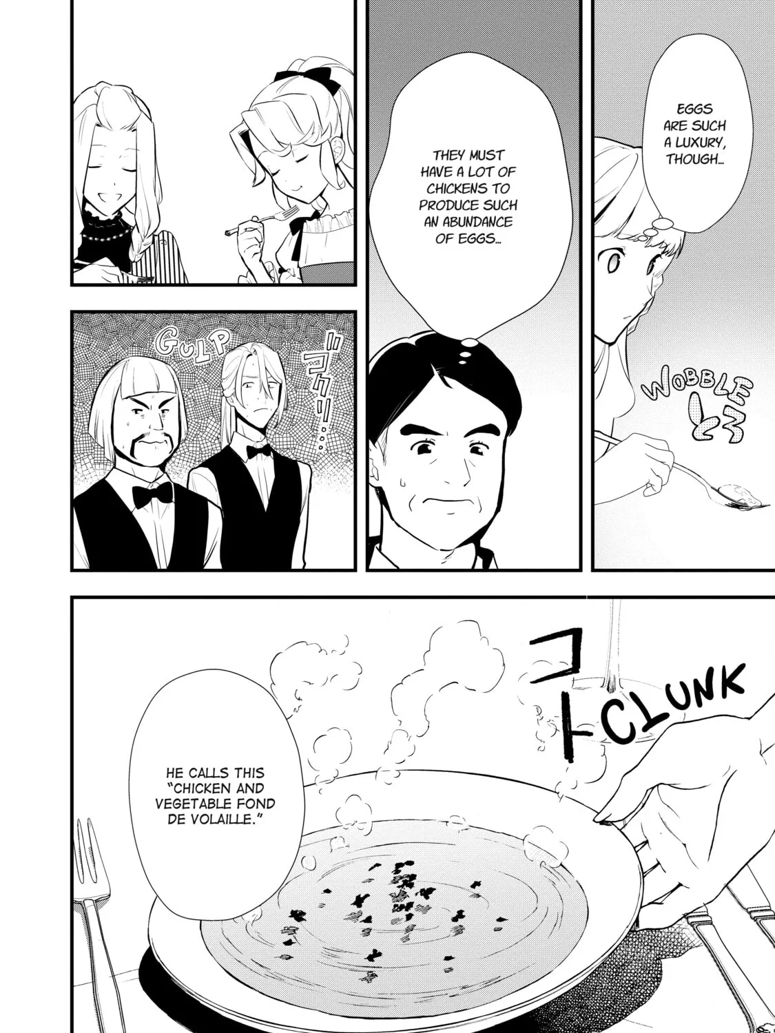 Sweet Reincarnation Chapter 37 page 57 - 