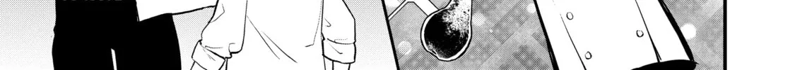 Sweet Reincarnation Chapter 39 page 14 - 