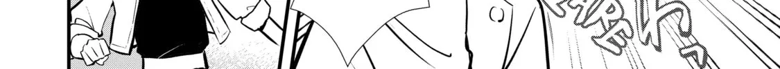 Sweet Reincarnation Chapter 39 page 16 - 