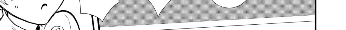 Sweet Reincarnation Chapter 39 page 22 - 