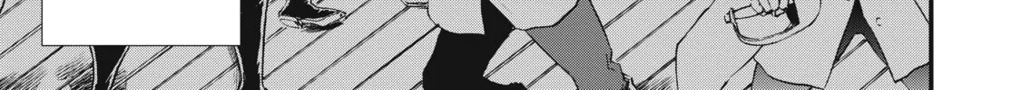 Sweet Reincarnation Chapter 39 page 46 - 