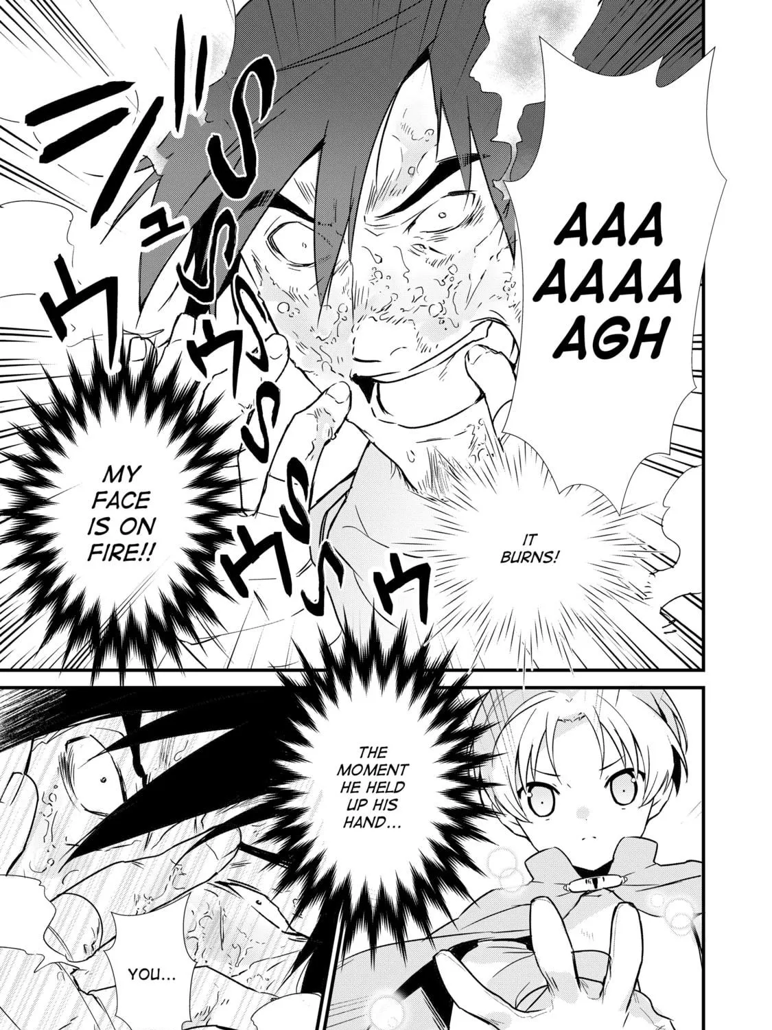 Sweet Reincarnation Chapter 4 page 17 - 