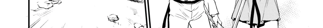 Sweet Reincarnation Chapter 4 page 32 - 