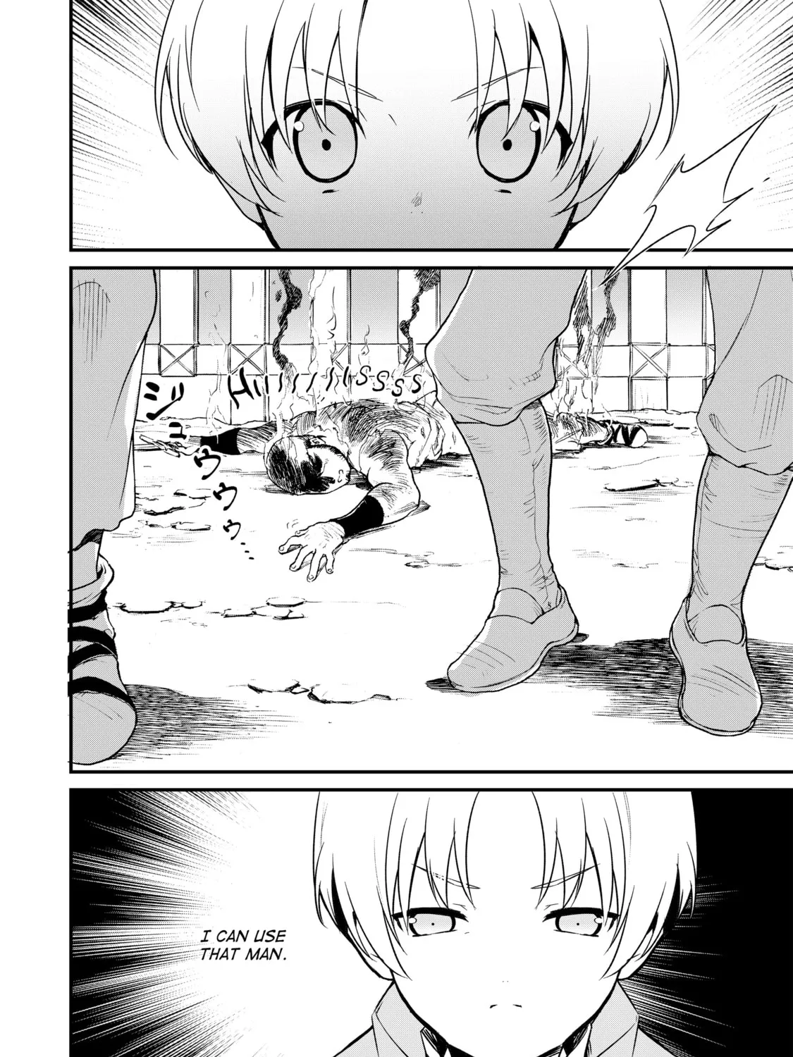 Sweet Reincarnation Chapter 4 page 7 - 