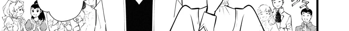 Sweet Reincarnation Chapter 40 page 38 - 