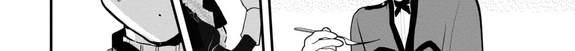 Sweet Reincarnation Chapter 41 page 16 - 