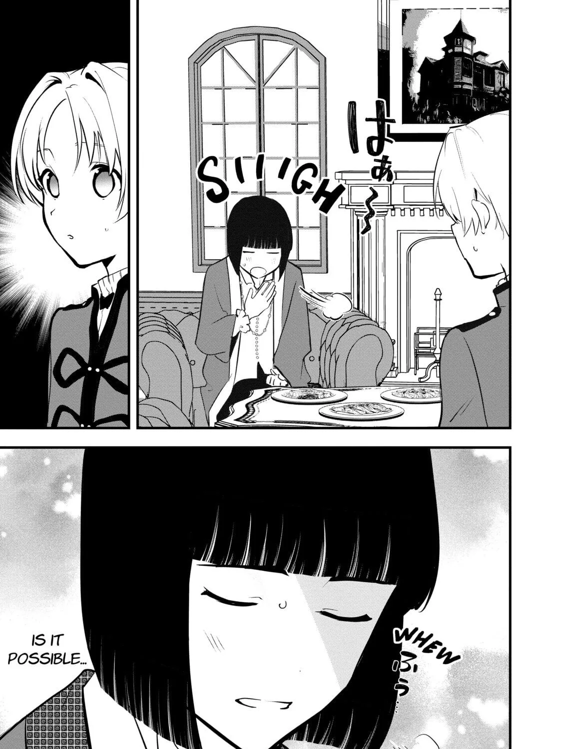 Sweet Reincarnation Chapter 41 page 17 - 