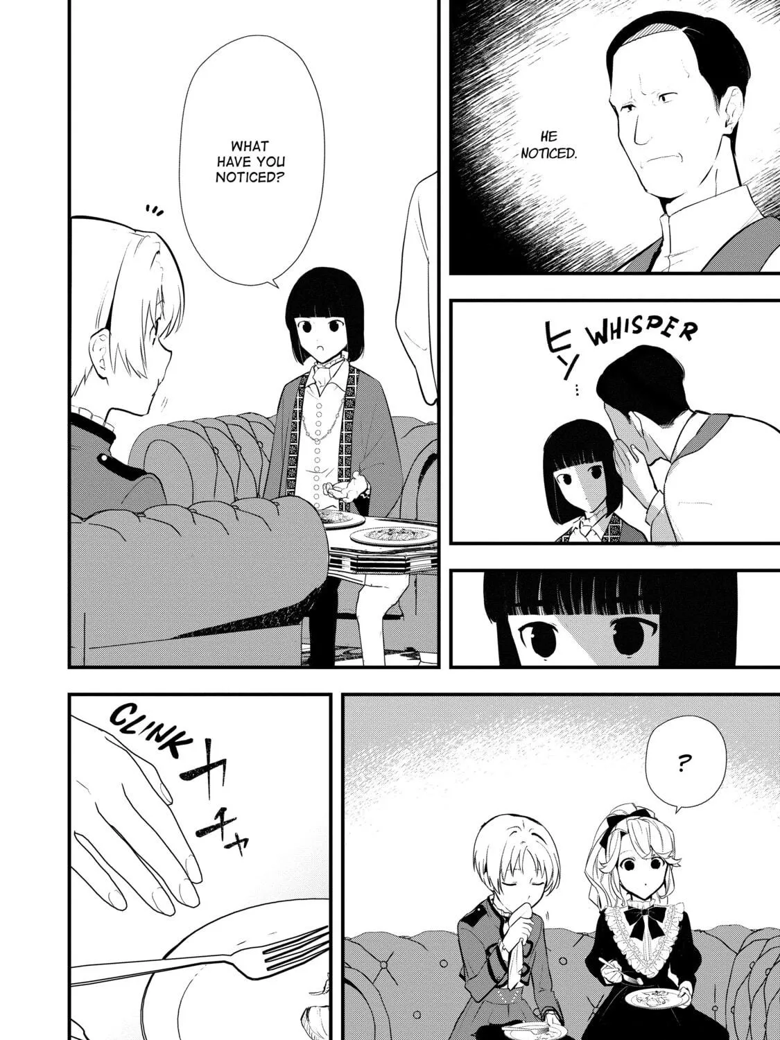 Sweet Reincarnation Chapter 41 page 23 - 