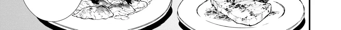 Sweet Reincarnation Chapter 41 page 26 - 